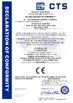 ZHEJIANG HANBEN ELECTRICAL CO., LTD.