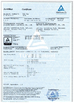 ZHEJIANG HANBEN ELECTRICAL CO., LTD.